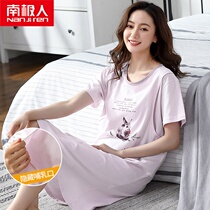South Pole Laces Lactation can be worn out of nursing one-piece dress Spring Summer pregnant woman Sleeping Pyjamas dresses Short sleeves Moon Costumes Dresses