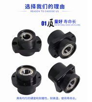 Bearing seat BFU43-6802 6902 6002 6202 6903 6003 6203ZZ-L60 35 45