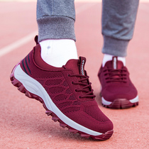 Mother shoes spring and autumn light old shoes womens non-slip soft soles middle-aged and elderly walking shoes leisure sports old shoes