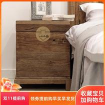 Ancient Park era old door panel living room sofa side small side table Chinese Official Box coffee table solid wood phone bedside table