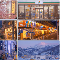 ins Japanese landscape street twilight mouse pad oversized simple literary laptop keyboard desk pad for students