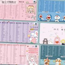 Warm mouse pad constant temperature heating super large heating table pad girl writing electric heating office desktop