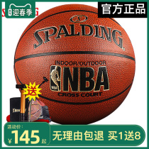 Spalding basketball students indoor and outdoor cement floor leather feel NBA game 6 children wear-resistant No 7 blue ball