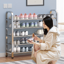 Shoe shelf stainless steel multi-storey simple dormitory put at the door home indoor economical shoe cabinet shoe rack good-looking storage