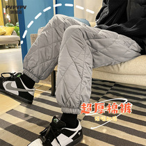 Diamond lattice warm down cotton trousers winter super thick Korean fashion ins large size northeast wear cold casual pants