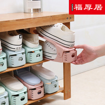 Factory direct shoe rack creative three-dimensional plastic shoe rack adjustable double-layer shoe rack integrated storage shoes