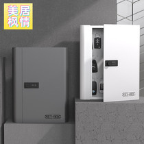 Wall-mounted key box storage box 36-digit car key management box metal key cabinet code lock real estate agent