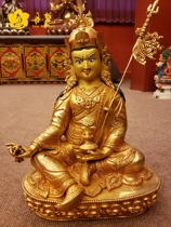 Nepali Lotus Peanut Guru Buddha Statue Buddha Statue Bronze Sculpture Guru Rinpoche high 33cm
