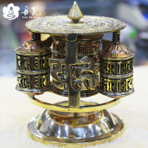 Danfan Nepal boutique handmade pure copper seat type warp tube household single-layer composite warp tube