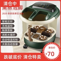 Foot washing basin heating home with massage foot bath bucket full automatic massage deepening winter foot bath dip foot bucket 1 1