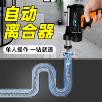 Sewer bending dreamer pipe dredging device electric pipe universal pass spring tool