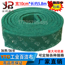 YTC8698 Thickened Cloth Industrial Stainless Steel Brushed Derusting Cloth Iron Plate Yish Decontamination Rag Green Roll