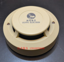 Jiangsu hippo smoke alarm smoke detector intelligent smoke temperature JTY-GM-HM8