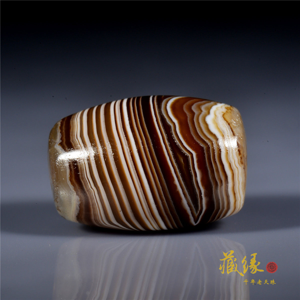 藏缘千年老天珠-藏缘千年老天珠促销价格、藏缘千年老天珠品牌- 淘宝