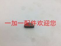 Jinan Qingqi Tibetan mastiff QM200GY crankshaft semicircular key C-type Jianyuan key pin Semicircular pin Crescent key Moon key