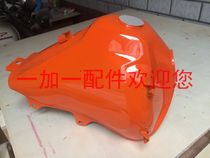 Jinan light ride QM200GY off-road motorcycle fuel tank gasoline tank (orange oil Machine)
