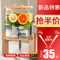 Cold water pot glass high temperature resistant with tap cool water pot household large capacity food grade refrigerator drink water fruit tea barrel