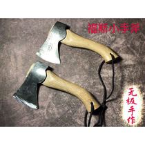 Hand forged outdoor axe Nieman hand axe Foss Viking camping town house Evil spirit gift self-defense jungle axe
