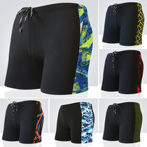 New mens swimming trunks anti-embarrassing Korean comfortable flat angle plus fat plus size printing quick-drying shorts Factory Direct