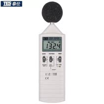Taishi TES-1350A industrial noise meter sound level meter decibel meter environmental noise tester A C weighted