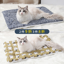 Cat cushions sleeping with dogs Four seasons General Pets Sleeping Mat Blankets Winter Warm Cat Cage Padded Cotton Cushion