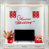 Simple atmosphere mans wedding room layout set simple bedroom womans wedding ceremony living room TV background wall decoration