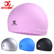 Swimming cap professional custom waterproof breathable non-hair comfortable Pu coated swimming cap men and women hair care enlarged swimming cap
