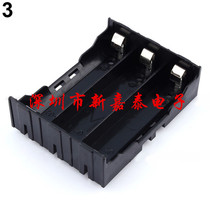 3 18650 battery box three position 18650 battery holder with pin type parallel 3 7v lithium battery holder