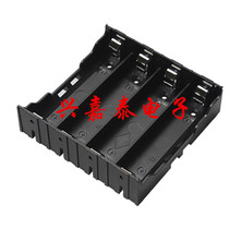 18650 4-section lithium battery box pin pin DIY four-section parallel series battery holder PCB insert board