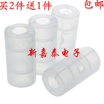 No. 5 to No. 2 converter No. 5 to No. 2 adapter tube R14 battery converter AA to C battery box