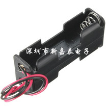 The battery positive and negative two-layer 2 AA may be 2 section 5 hao battery back-to-back holder with stroke