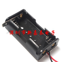 Two robot experiments with sheet metal gate knife switch 5 Number 2 section Easy brake knife battery case 5