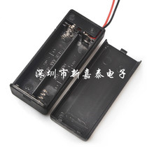 2 knots 7 Number of battery cartridges cover with switch 7 Number AAA 2 knots 3V volt with switch battery case No. 7 2nd section