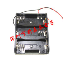 The battery box is equipped with 3 sections and 2.2 batteries with thick lines