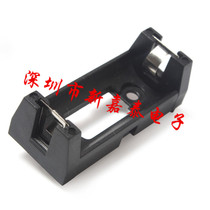 CR123A 16340 battery case LIR123A battery holder single-section battery PCB with contact pin