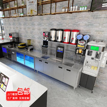 Milk tea shop equipment full set of commercial milk tea machine console beverage store stainless steel refrigerator water bar table
