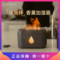 nathome Nordic Oolu Flame Humidifiers Home Silent Bedrooms Small Aroma Essential Oils office Desktop