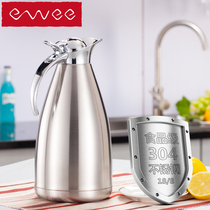 Germany ewee stainless steel insulation pot Vacuum thermos Household thermos warm kettle bottle European large capacity
