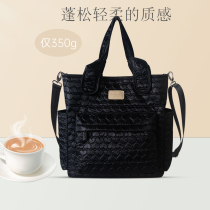 Light handbag mommy out of large capacity Mother and baby bag to be produced in inclined satchel bag hands carrying space Miantote bag