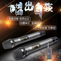 Manlong ML-22 universal wireless one-for-two microphone U segment with receiver Home KTV singing universal microphone