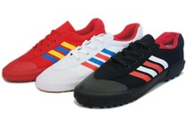 Double star football shoes mens shoes football training broken nails canvas football shoes classic sports shoes