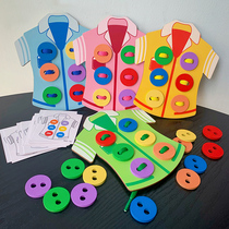 Children Early taught threading plate sewing buckle Sub-hand toy Kindergarten Puzzle Tying the Laces Fine Action Training Teaching Aids