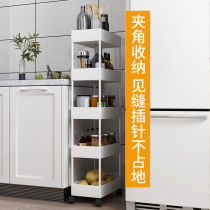 Kitchen slit shelf multi-layer wheeled refrigerator side storage rack toilet bathroom floor-standing movable trolley