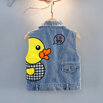Boys baby waistcoat Cartoon Foreign Air Thin 9 month Casual Denim Vest Spring Autumn Baby Childrens jacket 7 years old