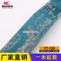 Mengcheng window decoration YT788-120 lace vertical edge modern simple curtain edge jacquard decoration vertical edge high-grade