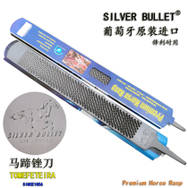 SILVERBULLET imported Portuguese horseshoe file repair tool grinding horns horseshoe repair file horse room supplies