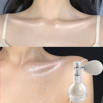 Bride body glitter spray clavicle hair high flash spray makeup shiny pearlescent powder sparkling crystal
