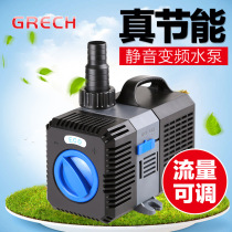 High-power Sensen CTP-series amphibious pumps variable frequency pumps submersible pumps fish tank pumps mute