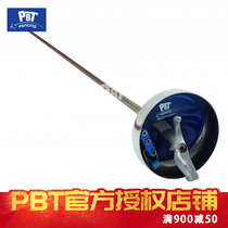  Electric epee whole sword PBT imported fencing equipment BF Mara King kong FIE certified adult 5#Hungary international