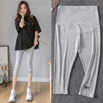 Plus size summer New pregnant women wear leggings cotton embroidery Joker belly Capri pants 200 Jin